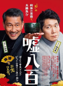 十八摸app-十八摸app最新版v14.87.65-2265安卓网